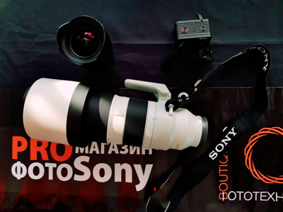 Фотографы Крыма готовы к переходу на Sony