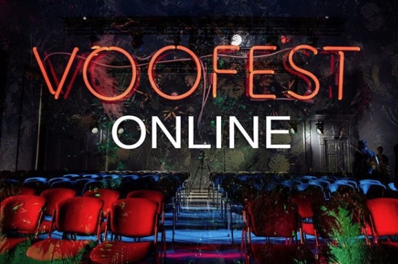 VooFest 2.0 (или "Воображаемый фестиваль")